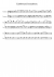 Earthbound Soundstone 2 - Piano Sheet