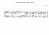 New Orleans Piano Riff in 10/4 - Piano Sheet