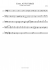 Come, All Ye Faithful - Piano Sheet