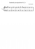 Martin Bantchev Chord Progression - Piano Sheet