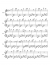 Hetaoni: Friendship - Piano Sheet