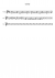 come - Piano Sheet