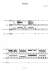 Drum Line Cadence Paladin - Piano Sheet
