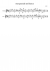 masquerade - Piano Sheet