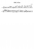 GMEA flute - Piano Sheet