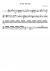 Army Strong trumpet 2 - Piano Sheet