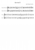 Gavotte - La Silvie - Esprit Philippe Chédeville - Piano Sheet
