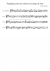 Supplique pour etre enterre a la plage de Sete - Piano Sheet