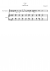 2 - Piano Sheet
