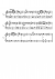 theory final - Piano Sheet