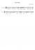 Go away - Piano Sheet