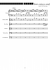 பாடவந்ததோர் கானம் (here comes a song!) - Piano Sheet