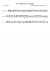 St. Anthony's Chorale - Piano Sheet