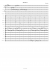Atone 0 - Piano Sheet