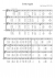 Come Again (in G) - Piano Sheet