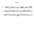 Exam - Piano Sheet