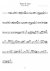 Teme de Lara 1Part - Piano Sheet