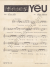 Nén Hương Yêu - Sheet Music