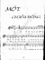 Một Chiều Đông - Tuấn Khanh - Sheet Music