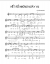 Hết Rồi Những Ngày Vui - Lê Uyên Phương - Sheet Music