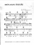 Trên Ngọn Tình Sầu - thơ Du Tử Lê -nhạc Từ Công Phụng - Sheet Music