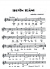 Thuyền Trăng - Nhật Bằng - Thanh Nam - Sheet Music