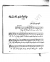 Chiều Bên Giáo Đường - Lê Trọng Nguyễn - Sheet Music