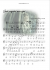 Gửi Người Em Gái - Đoàn Chuẩn - Từ Linh - Sheet Music