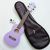 Đàn Ukulele WOIM Concert kèm bao da và máy lên dây điện tử - Màu tím