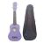 Đàn Ukulele Soprano tặng kèm bao vải - Màu tím
