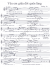 Yêu Em Giữa Đời Quên Lãng - Trường Sa - Sheet Music