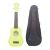 Đàn Ukulele WOIM Soprano tặng kèm bao vải - Màu vàng
