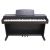 Đàn Piano Điện Yamaha YDP101