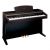 Đàn Piano Điện Yamaha YDP-121