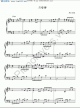 Lan Ting Xu - Jay Chou - Piano Sheet