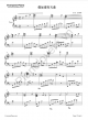 More Than Love ( The Classic OST) - Piano Sheet