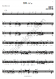 Ggoma I Cry - Younha - Piano Sheet