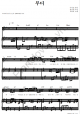 Budi - VOS - Piano Sheet
