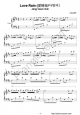 Love Rain - Jang Geun Suk - Piano Sheet