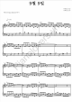 9wol 9il - Joo Hye Jung - Piano Sheet