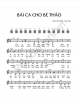 Bài Ca Cho Bé Thảo - Phan Văn Hưng và Nam Dao - Sheet Music