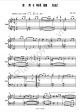 Bỏ Mặc Quá Khứ  - Hoàng Yến Chibi - Piano Sheet