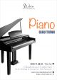 Giáo trình, tài liệu học đàn piano trọn đời