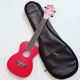 Đàn Ukulele WOIM Concert kèm bao da - Màu đỏ