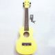 Đàn Ukulele WOIM Concert kèm máy lên dây điện tử - Màu vàng