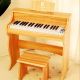 Đàn Piano Gỗ 37 Phím Woim-Baby Bản Quốc Tế Cho Trẻ Tập Chơi Có Ghế, Chân Đế, Giá Nhạc, Cổng Cắm Headphone, Pedal Và Micr-Gỗ