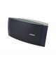 BOSE FREESPACE® DS 40SE