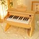 Đàn Piano Woim-Baby Mini Bằng Gỗ Cao Cấp 25 Phím Gồm Giá Nhạc Và Chân Đế-Gỗ Natural