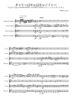 Kyary-Pamyu-Pamyu Medley - Piano Sheet