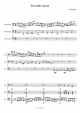 Seventh moon - Piano Sheet